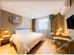 rujia hotel neo