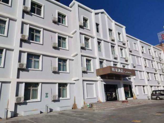 home inn neo karamay youyi road