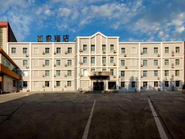 home inn neo karamay youyi road