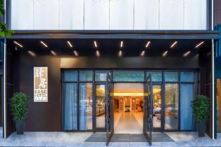 home inn plus anshun huangguoshu avenue xintiandi