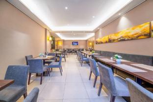 home inn plus anshun huangguoshu avenue xintiandi