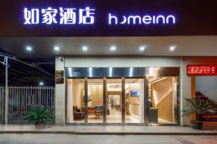 Home Inn (Changzhou Railway Station  Store),,2 star