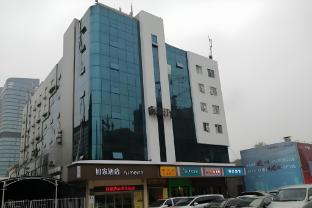 home inn changzhou railway station store