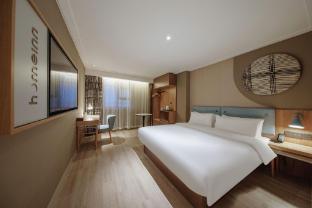home inn changzhou railway station store