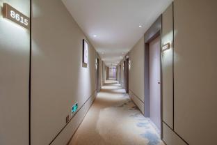 home inn changzhou railway station store