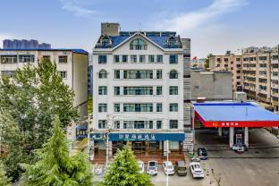 home inn selected dengfeng songshan shaoshan temple scenic area