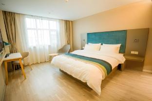 home inn selected dengfeng songshan shaoshan temple scenic area