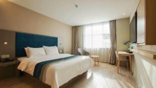 home inn selected dengfeng songshan shaoshan temple scenic area