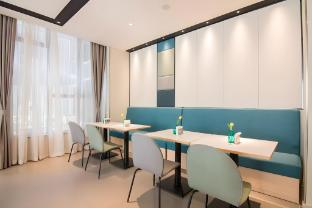 home inn selected dengfeng songshan shaoshan temple scenic area