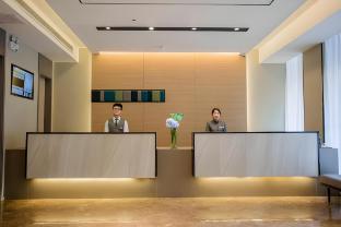home inn selected dengfeng songshan shaoshan temple scenic area