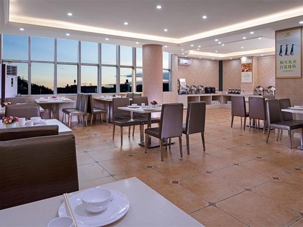 vienna hotel guangdong dongguan dalang