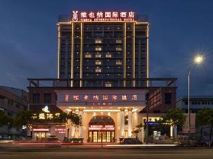vienna international hotel dongguan yanxi road