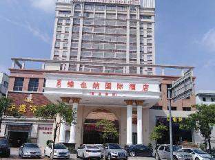 vienna international hotel dongguan yanxi road