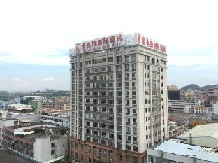 vienna international hotel dongguan yanxi road