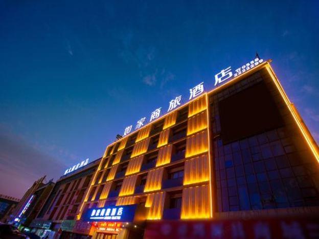 home inn selected fuyang linyi mall