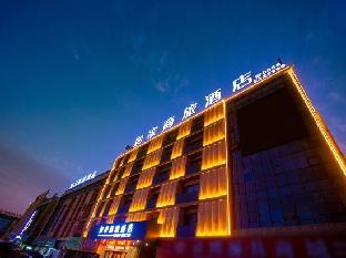 home inn selected fuyang linyi mall