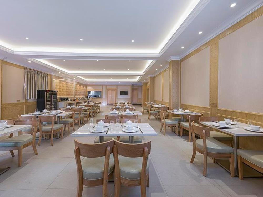 vienna hotel fuzhou changle aixin road