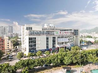vienna hotel fuzhou changle aixin road