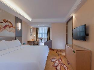 vienna hotel fuzhou changle aixin road