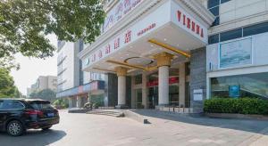 vienna hotel fuzhou changle aixin road