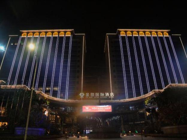jin qian international hotel