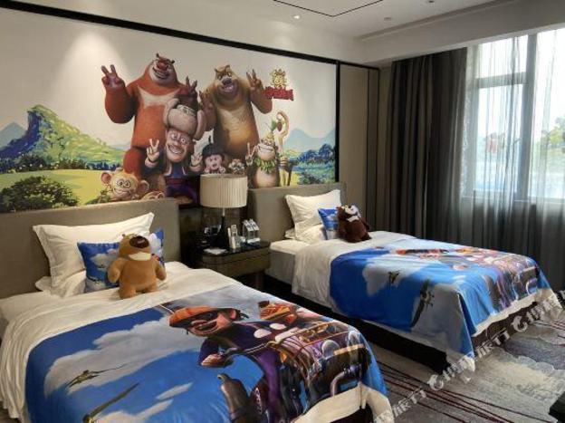 jin qian international hotel