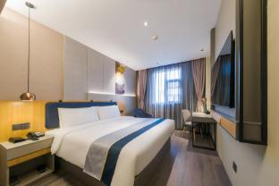 home inn jining yanzhou jianshe road ginza square