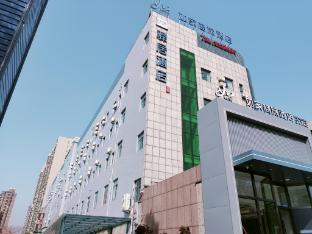 home inn jining yanzhou jianshe road ginza square