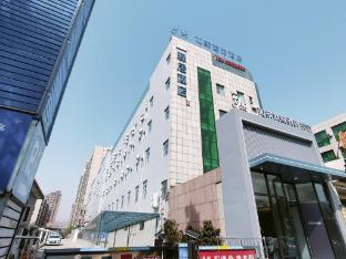 home inn jining yanzhou jianshe road ginza square