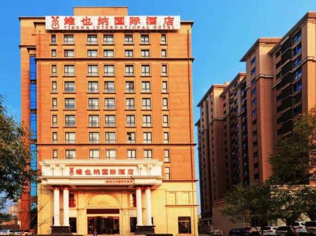 vienna international hotel langfang daxing international airport