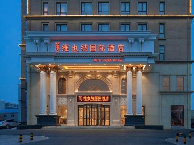 vienna international hotel langfang daxing international airport