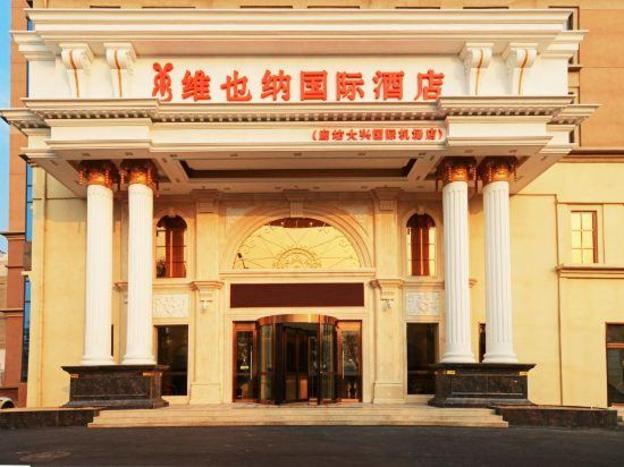 vienna international hotel langfang daxing international airport