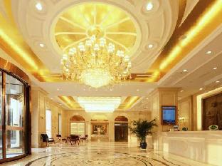 Vienna International Hotel (Langfang Daxing International Airport),,3 star