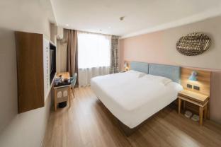 home inn liaoyuan railway station zhanqian passenger station