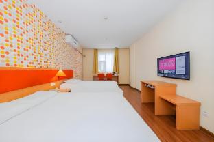 home inn ningbo higher education zone qianhu south road