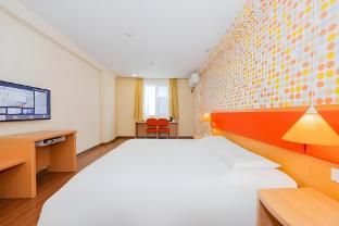home inn ningbo higher education zone qianhu south road