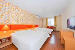 home inn ningbo higher education zone qianhu south road