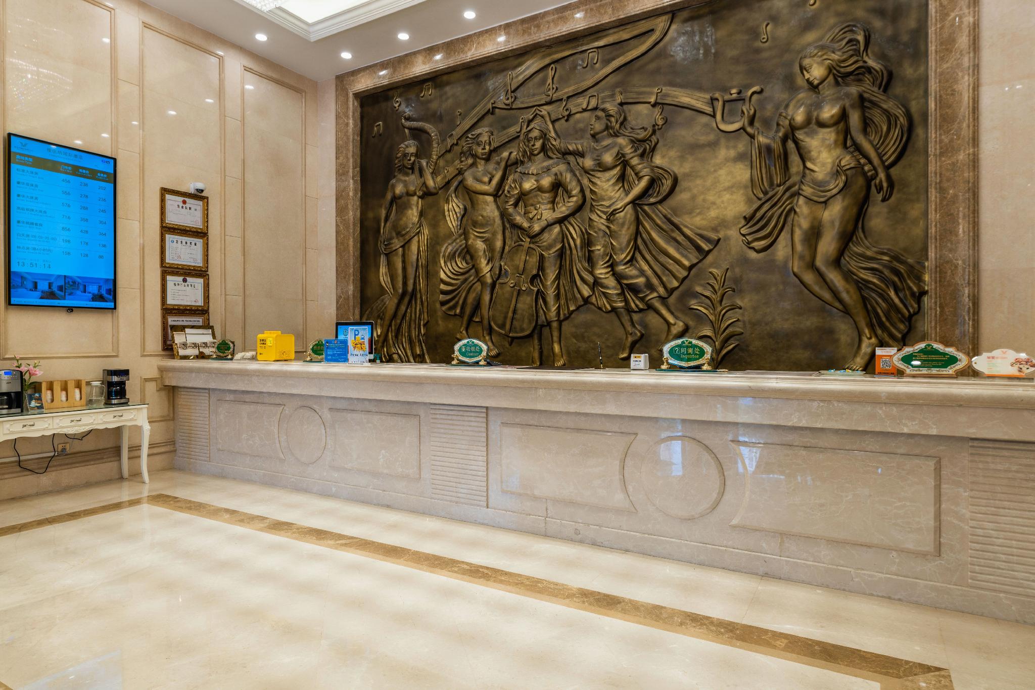 vienna international hotel nanchang erqi north road first affiliated hospital