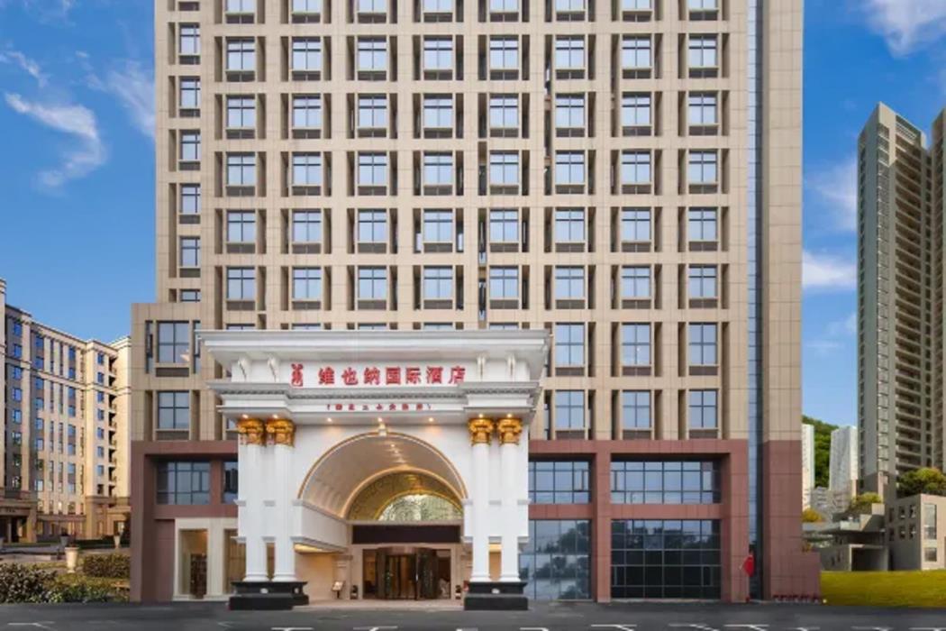 vienna international hotel nanchang erqi north road first affiliated hospital