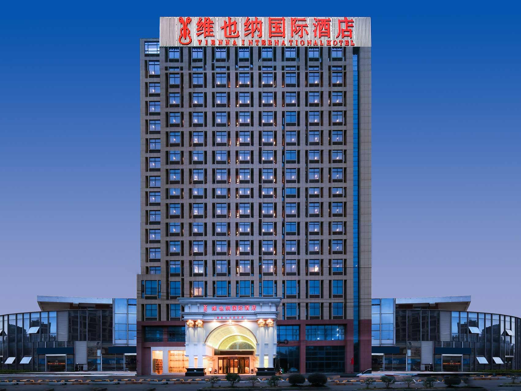 vienna international hotel nanchang erqi north road first affiliated hospital