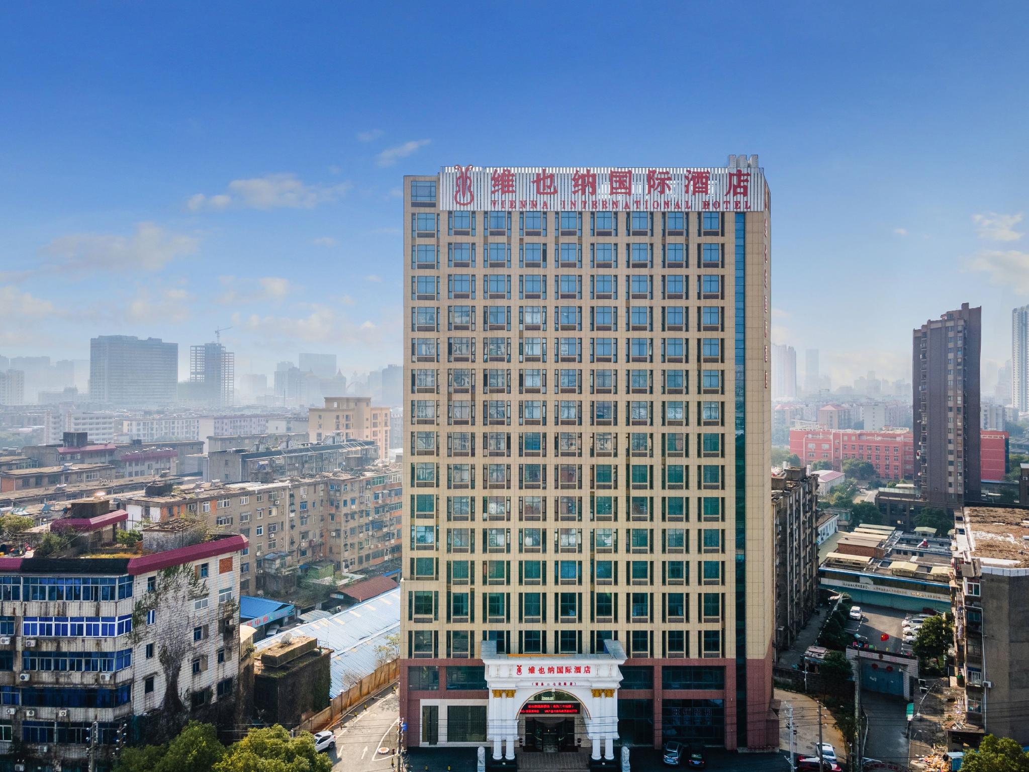 vienna international hotel nanchang erqi north road first affiliated hospital