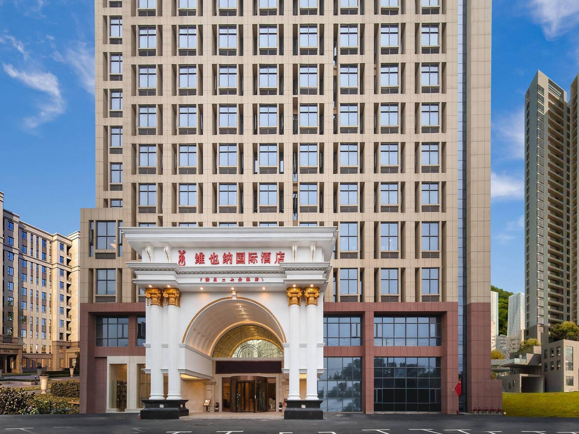 vienna international hotel nanchang erqi north road first affiliated hospital
