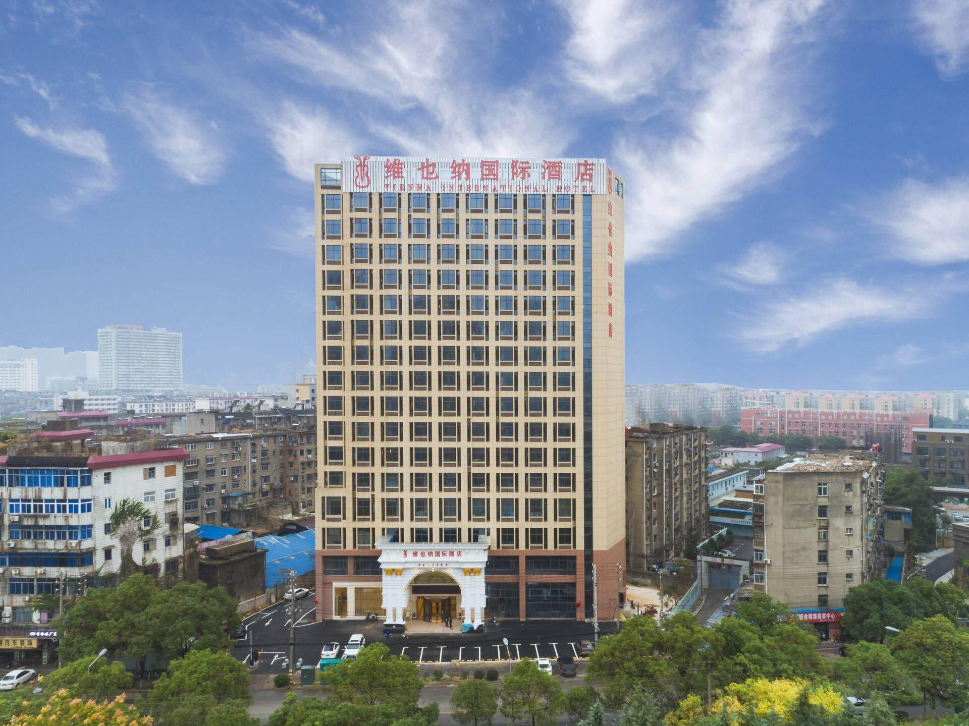 vienna international hotel nanchang erqi north road first affiliated hospital
