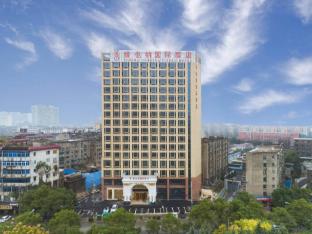 vienna international hotel nanchang erqi north road first affiliated hospital