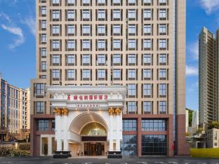 vienna international hotel nanchang erqi north road first affiliated hospital