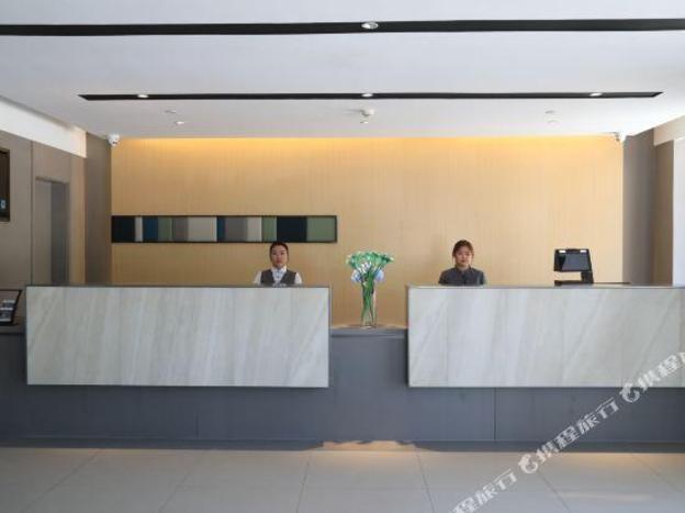 home inn selected sishui quanyuan avenue county government