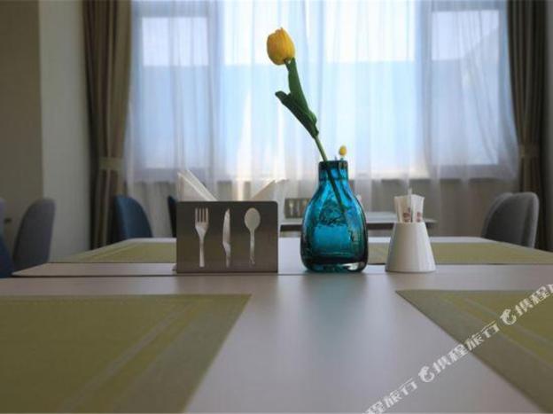 home inn selected sishui quanyuan avenue county government