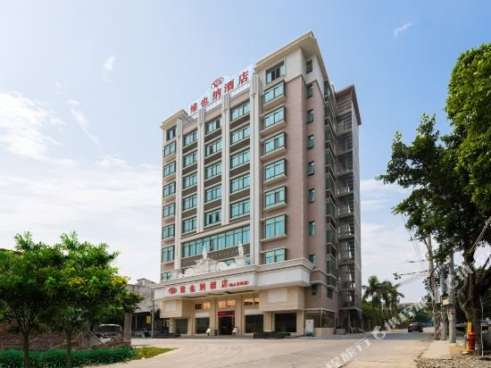 vienna hotel shantou guiyu