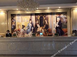 vienna international hotel