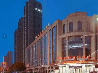 vienna international hotel